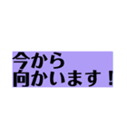 【仕事】時短スタンプ！（個別スタンプ：35）