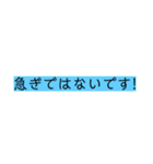 【仕事】時短スタンプ！（個別スタンプ：38）