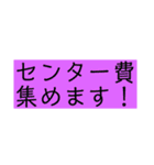 【仕事】時短スタンプ！（個別スタンプ：39）