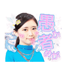 Marukido（個別スタンプ：16）