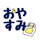 デカ文字るるたんスタンプ（個別スタンプ：2）