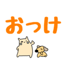 デカ文字るるたんスタンプ（個別スタンプ：4）