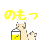 デカ文字るるたんスタンプ（個別スタンプ：13）