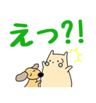 デカ文字るるたんスタンプ（個別スタンプ：19）