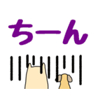 デカ文字るるたんスタンプ（個別スタンプ：21）