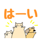 デカ文字るるたんスタンプ（個別スタンプ：22）