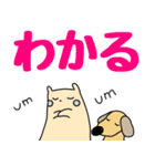 デカ文字るるたんスタンプ（個別スタンプ：26）