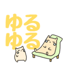 デカ文字るるたんスタンプ（個別スタンプ：30）