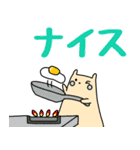 デカ文字るるたんスタンプ（個別スタンプ：34）