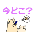 デカ文字るるたんスタンプ（個別スタンプ：40）