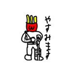 ポテト人  フォー（個別スタンプ：3）