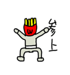ポテト人  フォー（個別スタンプ：4）