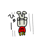 ポテト人  フォー（個別スタンプ：5）