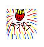 ポテト人  フォー（個別スタンプ：6）
