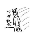 ポテト人  フォー（個別スタンプ：7）