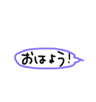 おしゃれタウン#3 手書きでか文字スタンプ（個別スタンプ：1）