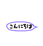 おしゃれタウン#3 手書きでか文字スタンプ（個別スタンプ：3）