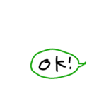 おしゃれタウン#3 手書きでか文字スタンプ（個別スタンプ：5）