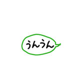 おしゃれタウン#3 手書きでか文字スタンプ（個別スタンプ：7）