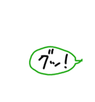 おしゃれタウン#3 手書きでか文字スタンプ（個別スタンプ：10）