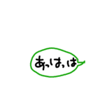 おしゃれタウン#3 手書きでか文字スタンプ（個別スタンプ：13）