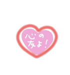 おしゃれタウン#3 手書きでか文字スタンプ（個別スタンプ：21）