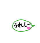 おしゃれタウン#3 手書きでか文字スタンプ（個別スタンプ：25）
