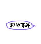 おしゃれタウン#3 手書きでか文字スタンプ（個別スタンプ：28）