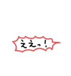 おしゃれタウン#3 手書きでか文字スタンプ（個別スタンプ：31）