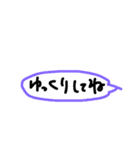 おしゃれタウン#3 手書きでか文字スタンプ（個別スタンプ：35）