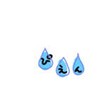 おしゃれタウン#3 手書きでか文字スタンプ（個別スタンプ：39）