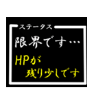 【飛び出す】RPGコマンド☆選択（個別スタンプ：14）