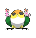 とりどりもふ鳥（個別スタンプ：8）