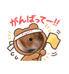 タラちゃんとわかめちゃんのスタンプ（個別スタンプ：4）