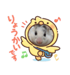 タラちゃんとわかめちゃんのスタンプ（個別スタンプ：7）