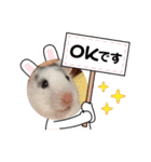 タラちゃんとわかめちゃんのスタンプ（個別スタンプ：15）