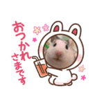 タラちゃんとわかめちゃんのスタンプ（個別スタンプ：28）