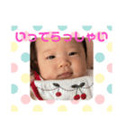 愛娘そら2（個別スタンプ：1）