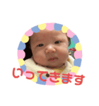 愛娘そら2（個別スタンプ：3）