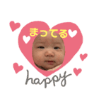 愛娘そら2（個別スタンプ：5）