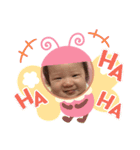 愛娘そら2（個別スタンプ：12）