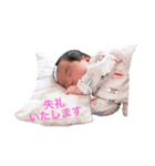 ひよりちゃん 敬語編（個別スタンプ：3）
