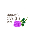 『おめでとう・お祝い・祝福』青と紫の薔薇（個別スタンプ：15）