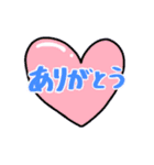 星とハートと猫（個別スタンプ：3）