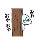 何事も肯定的に（個別スタンプ：2）