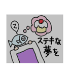 何事も肯定的に（個別スタンプ：4）