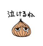 何事も肯定的に（個別スタンプ：30）
