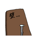 何事も肯定的に（個別スタンプ：34）