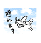 何事も肯定的に（個別スタンプ：37）