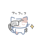 厨二ねこ（個別スタンプ：6）